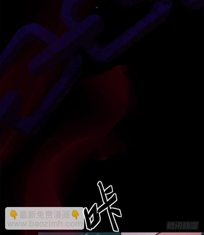 兇猛鬼夫輕輕吻 - 煉鬼酷刑 - 3