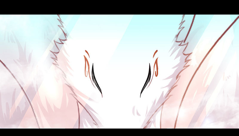 兇猛鬼夫輕輕吻 - 狐狸的請求 - 4