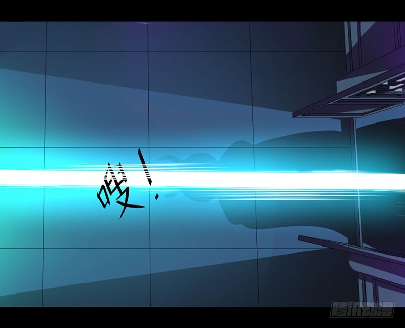 兇猛鬼夫輕輕吻 - 冥界之亂 - 6