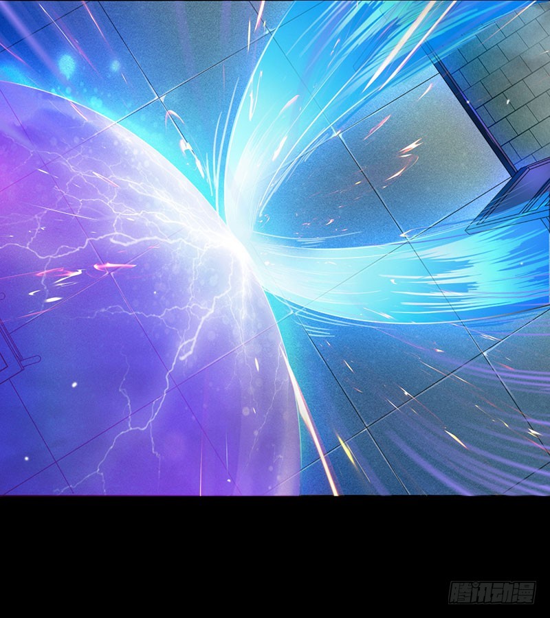 兇猛鬼夫輕輕吻 - 冥界之亂 - 2