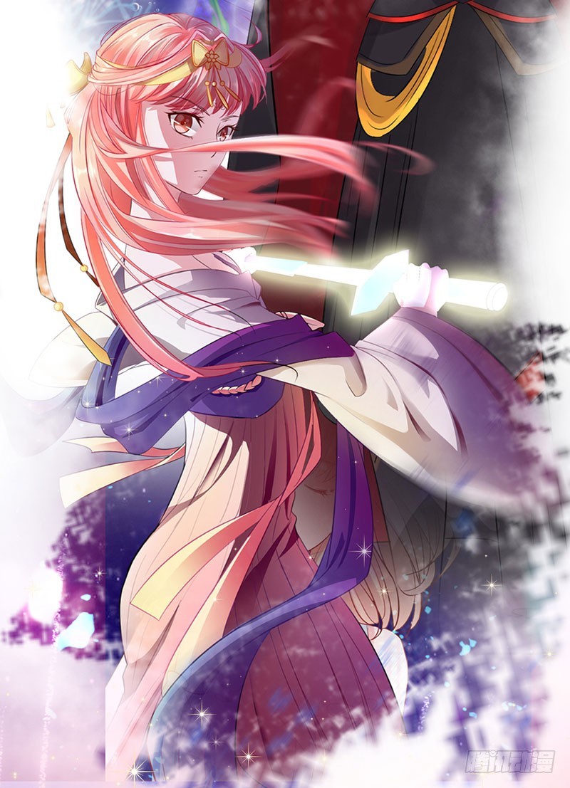 兇猛鬼夫輕輕吻 - 扒你的皮 - 5