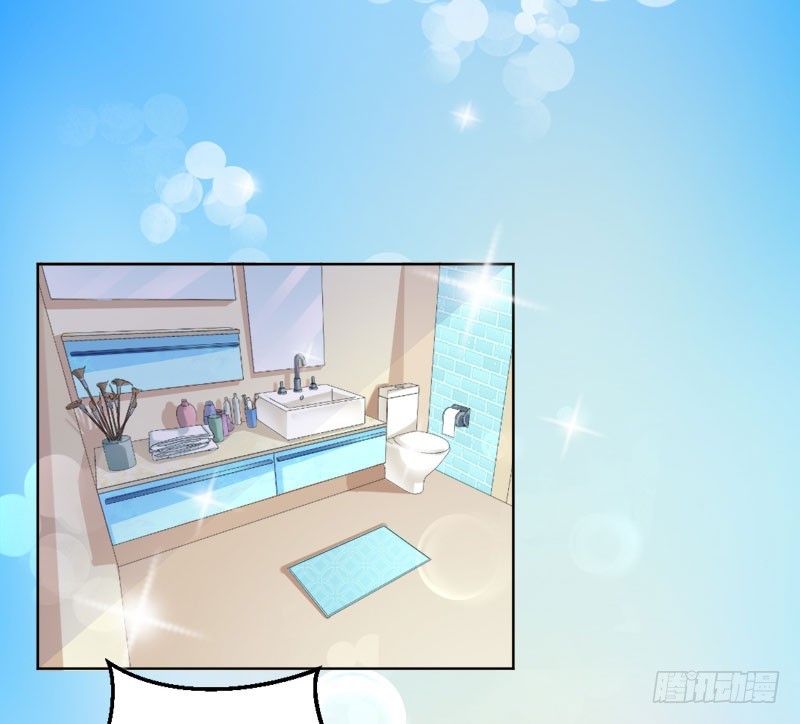 兇猛鬼夫輕輕吻 - 扒你的皮 - 6