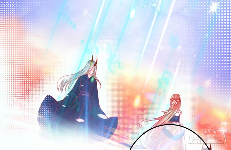 兇猛鬼夫輕輕吻 - 愛一個人如此痛苦 - 3