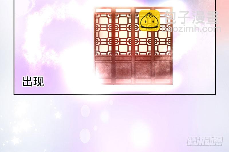 兇猛鬼夫輕輕吻 - 愛一個人如此痛苦 - 1