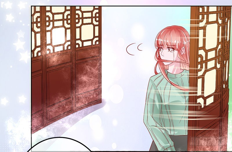 兇猛鬼夫輕輕吻 - 愛一個人如此痛苦 - 2