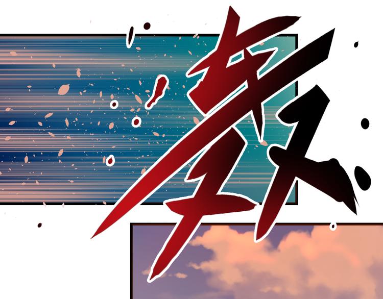 第1话：说好的幸福呢(1/4)-第2话