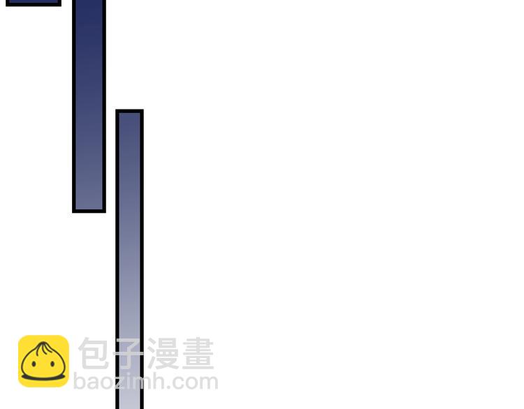 第1话：说好的幸福呢(1/4)-第2话