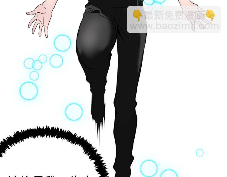 第1话：说好的幸福呢(1/4)-第2话