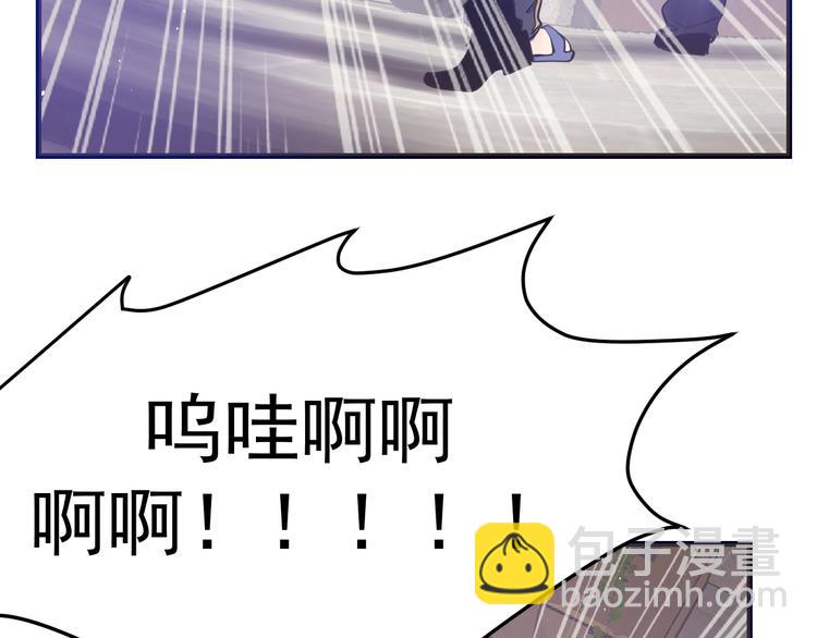 第11话：情敌(1/3)-第12话