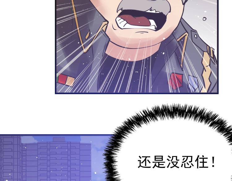 第11话：情敌(1/3)-第12话