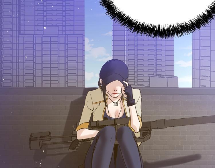 第11话：情敌(1/3)-第12话