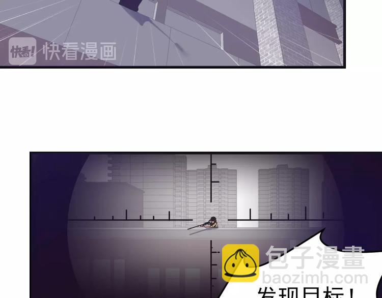 第11话：情敌(1/3)-第12话