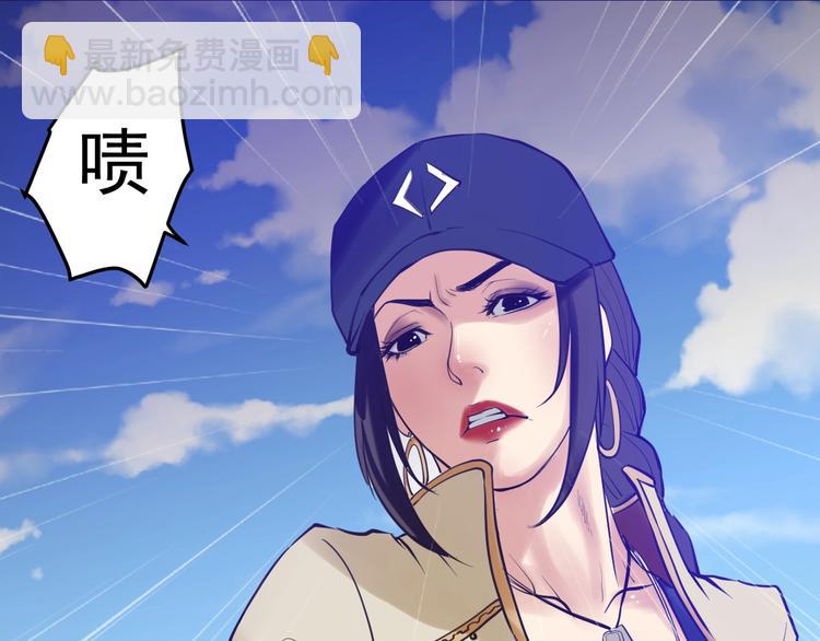 第11话：情敌(1/3)-第12话