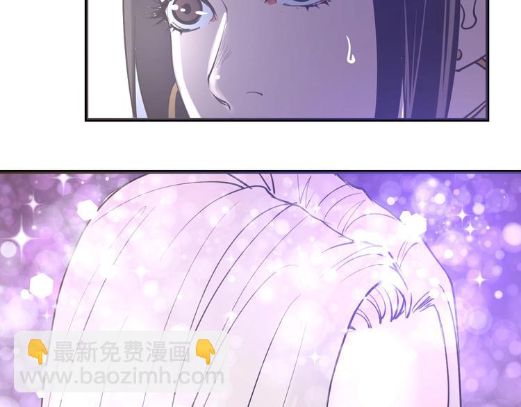 第11话：情敌(1/3)-第12话