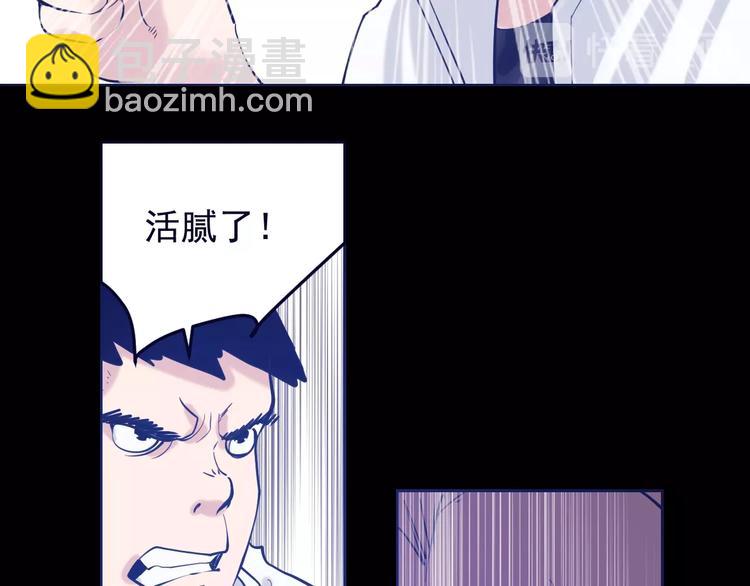 第13话：特工课堂！(1/3)-第14话