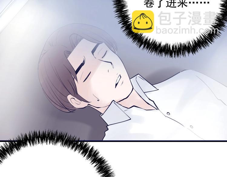 第13话：特工课堂！(1/3)-第14话