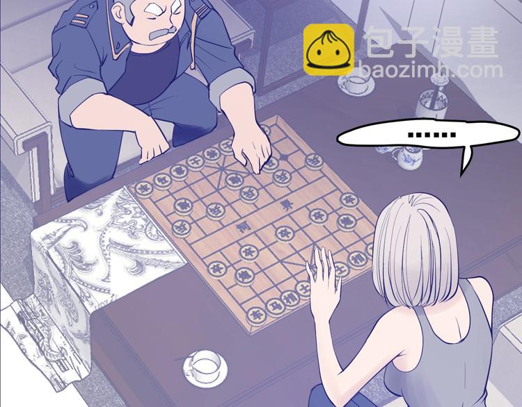 第13话：特工课堂！(1/3)-第14话