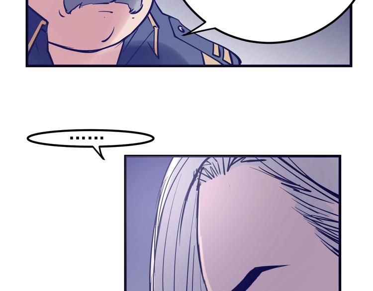 第13话：特工课堂！(1/3)-第14话