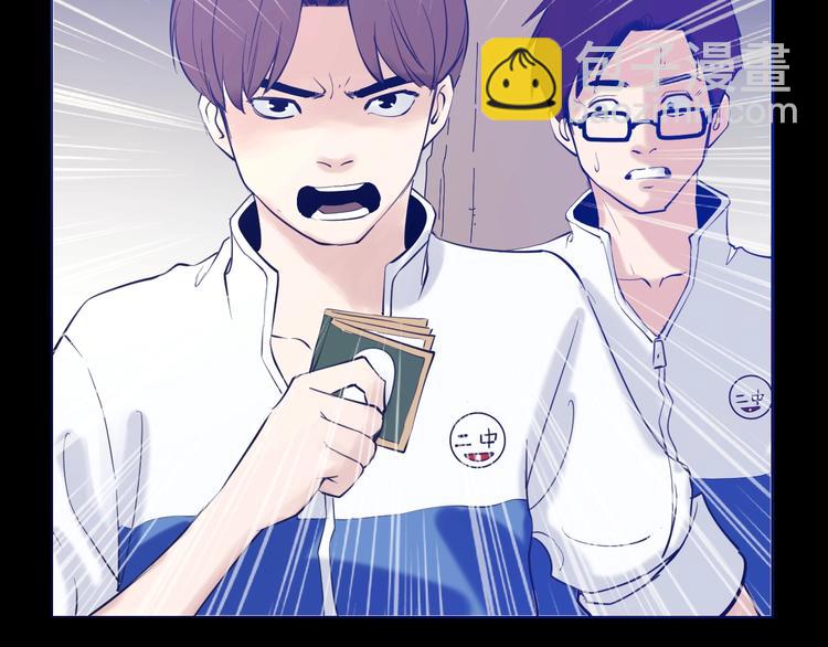 第13话：特工课堂！(1/3)-第14话