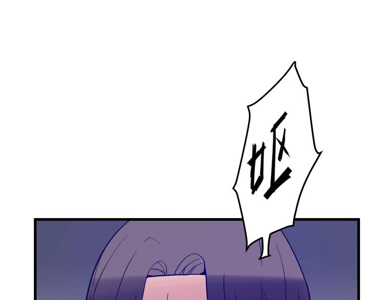 第15话：身体天赋！(1/3)-第16话