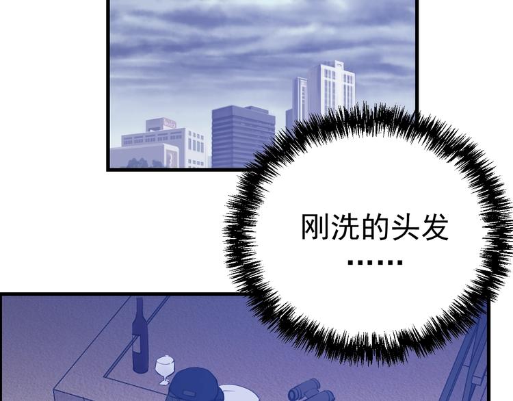 第15话：身体天赋！(1/3)-第16话