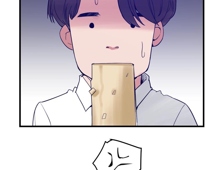 第15话：身体天赋！(1/3)-第16话