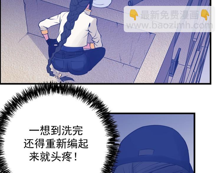 第15话：身体天赋！(1/3)-第16话