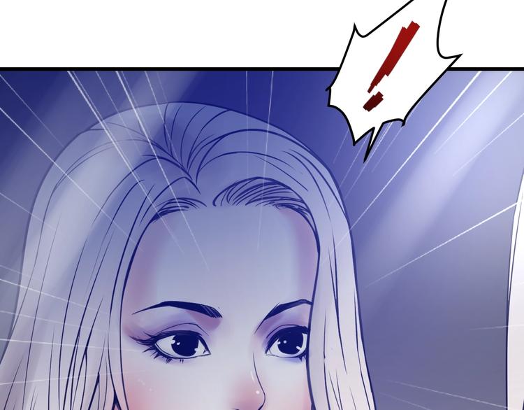 第15话：身体天赋！(1/3)-第16话