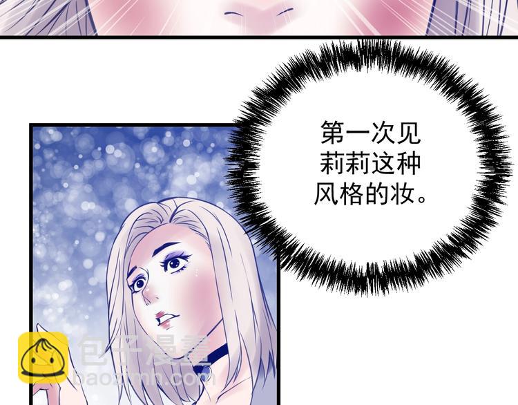 第15话：身体天赋！(1/3)-第16话