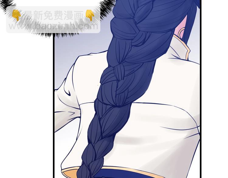 第15话：身体天赋！(1/3)-第16话