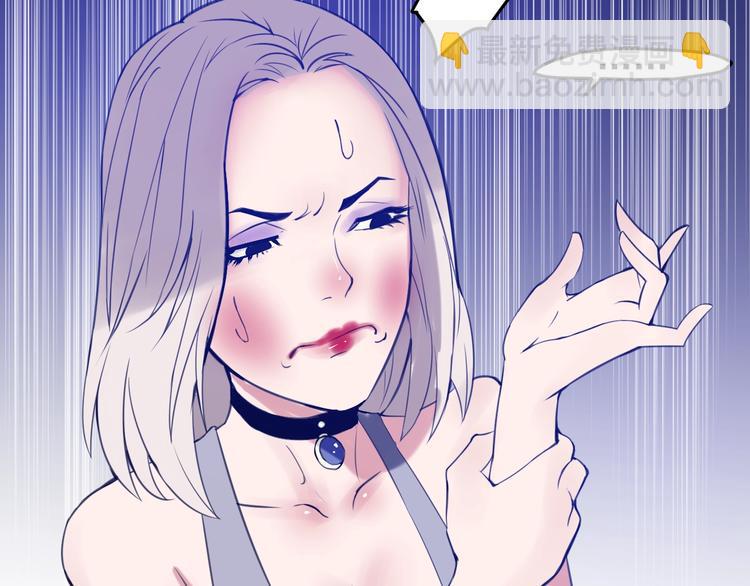 第15话：身体天赋！(1/3)-第16话