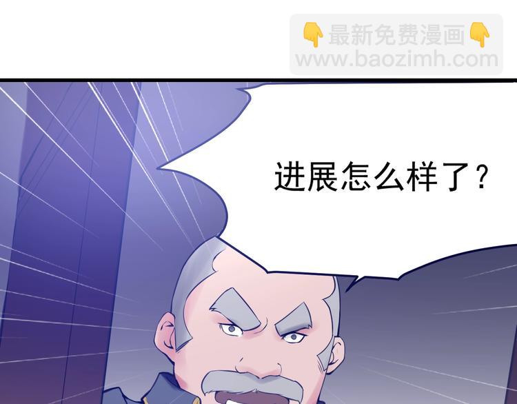 第15话：身体天赋！(1/3)-第16话