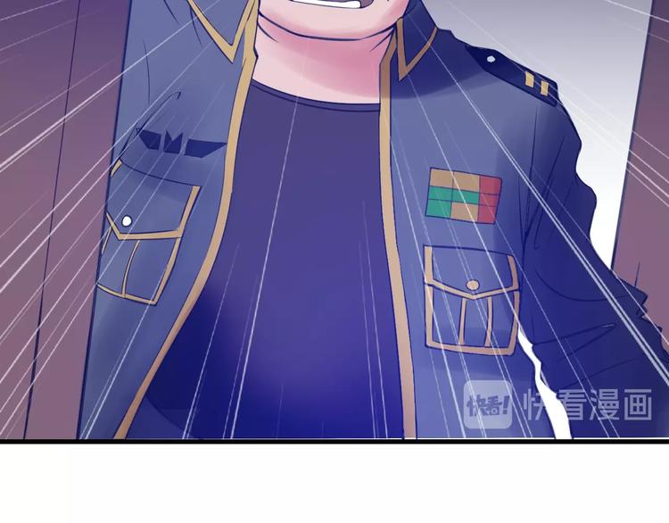 第15话：身体天赋！(1/3)-第16话