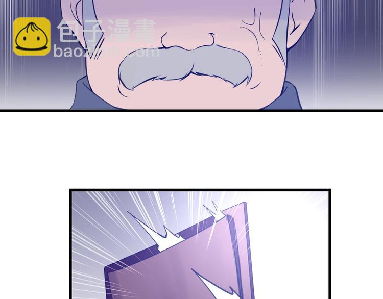 第15话：身体天赋！(1/3)-第16话