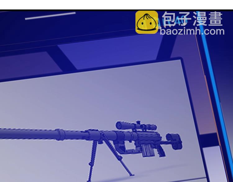 第15话：身体天赋！(1/3)-第16话