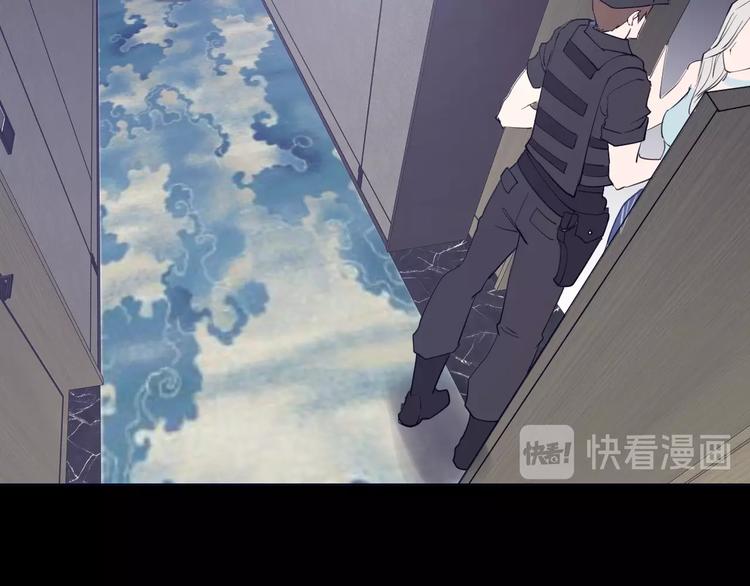 第17话 前尘往事成云烟(1/2)-第18话