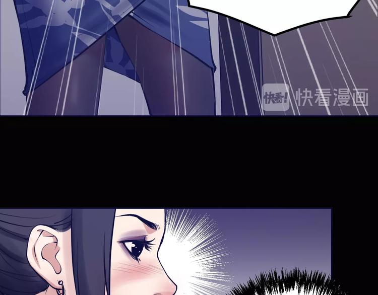 第17话 前尘往事成云烟(1/2)-第18话