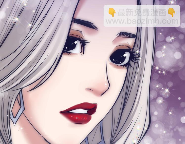 第17话 前尘往事成云烟(1/2)-第18话