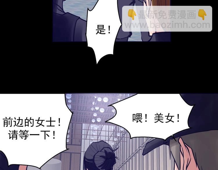 第17话 前尘往事成云烟(1/2)-第18话