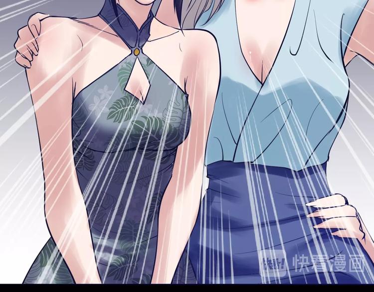 第17话 前尘往事成云烟(1/2)-第18话