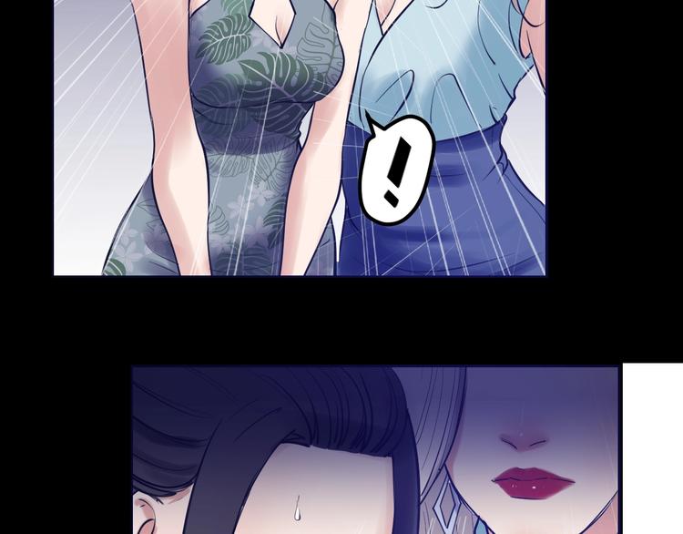 第17话 前尘往事成云烟(1/2)-第18话