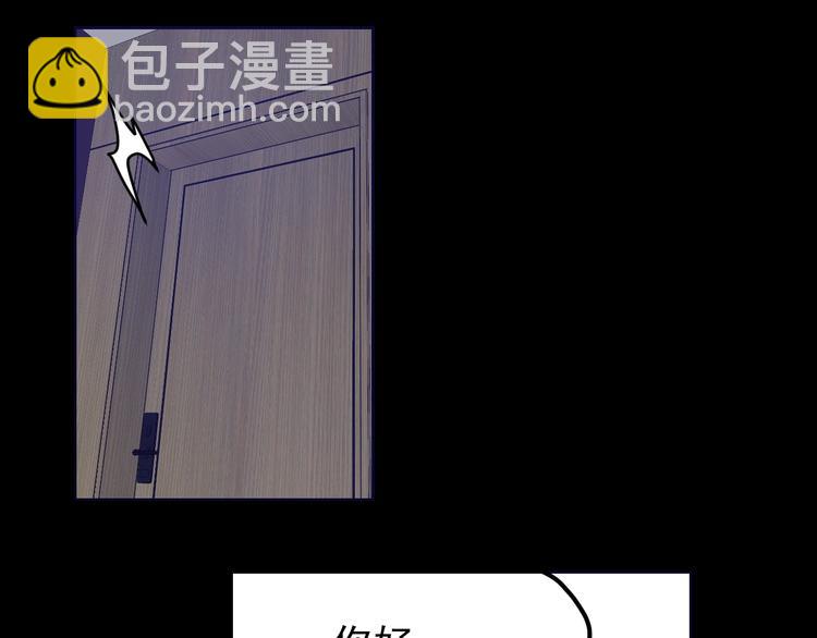 第17话 前尘往事成云烟(1/2)-第18话