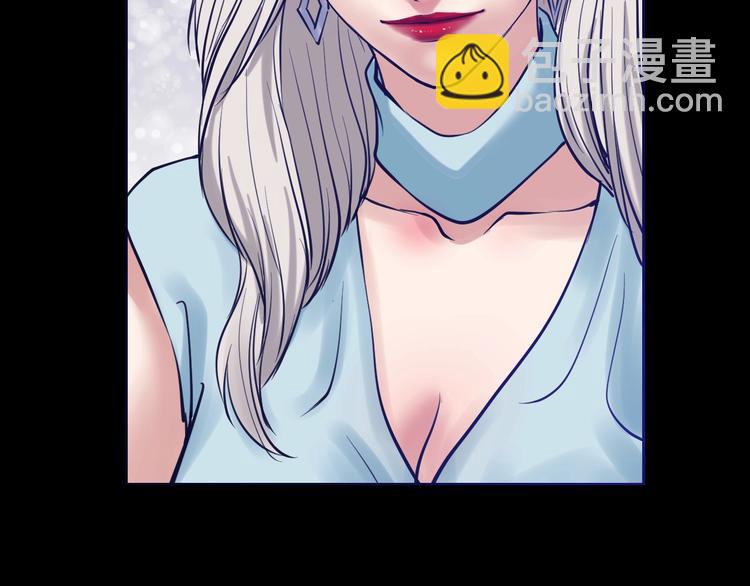 第17话 前尘往事成云烟(1/2)-第18话