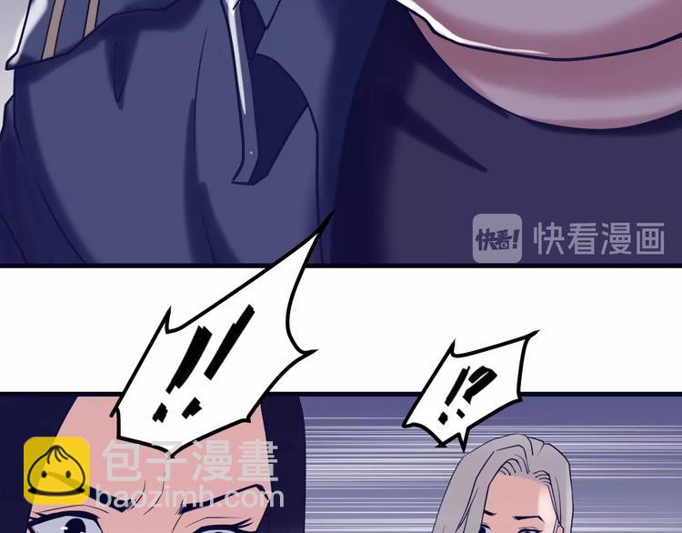 第19话 头号基地(1/3)-第20话