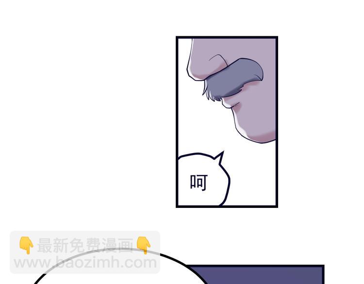 第19话 头号基地(1/3)-第20话