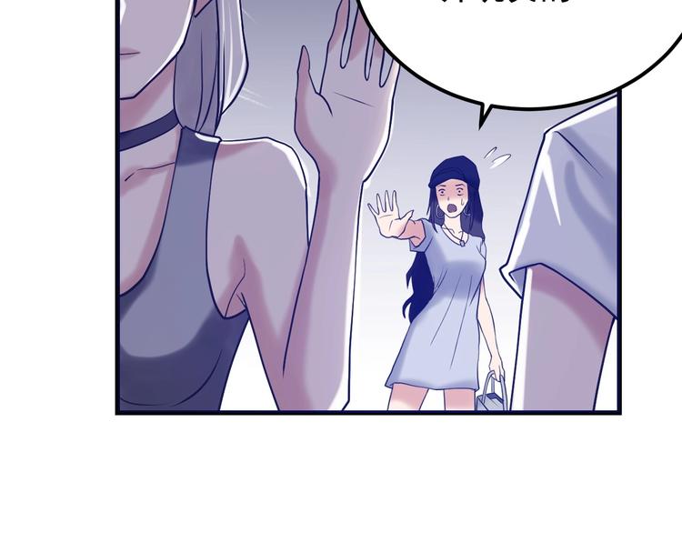 第19话 头号基地(1/3)-第20话