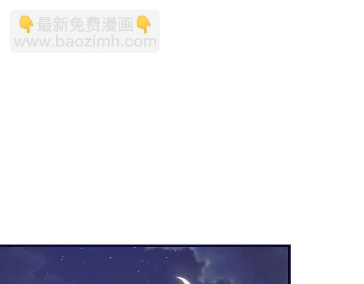 第19话 头号基地(1/3)-第20话