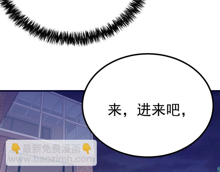 第19话 头号基地(1/3)-第20话