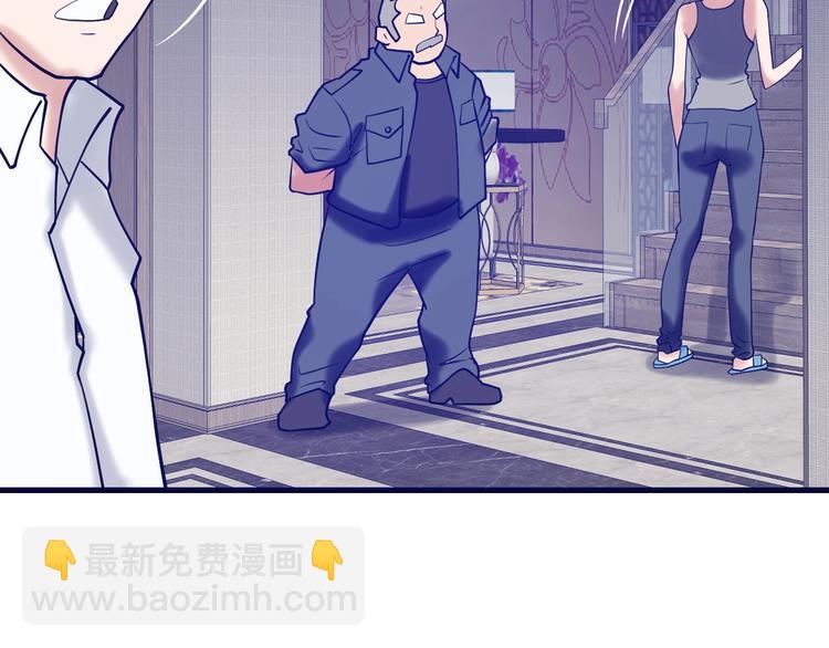 第19话 头号基地(1/3)-第20话