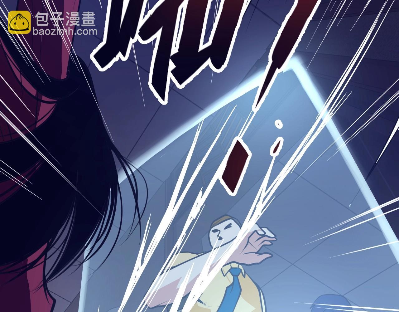 第23话：围剿(1/4)-第24话